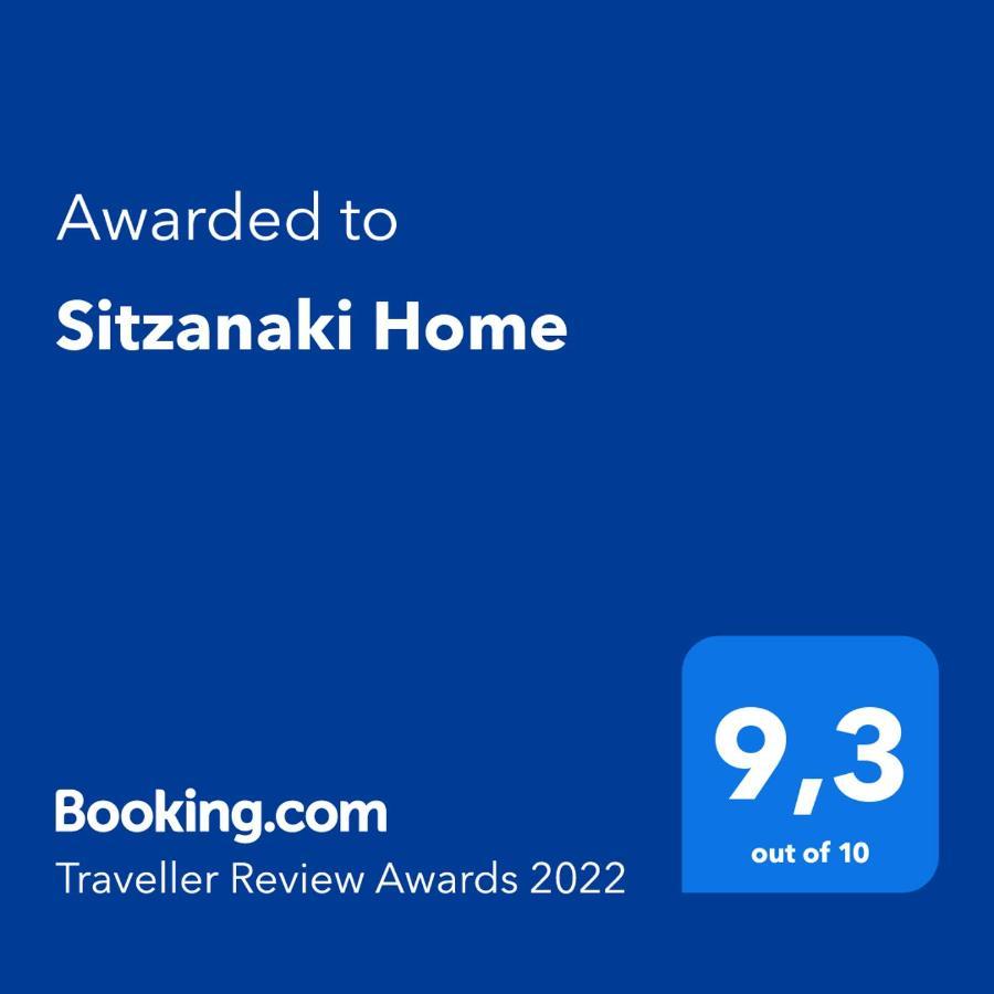 Sitzanaki Home La Canée Extérieur photo